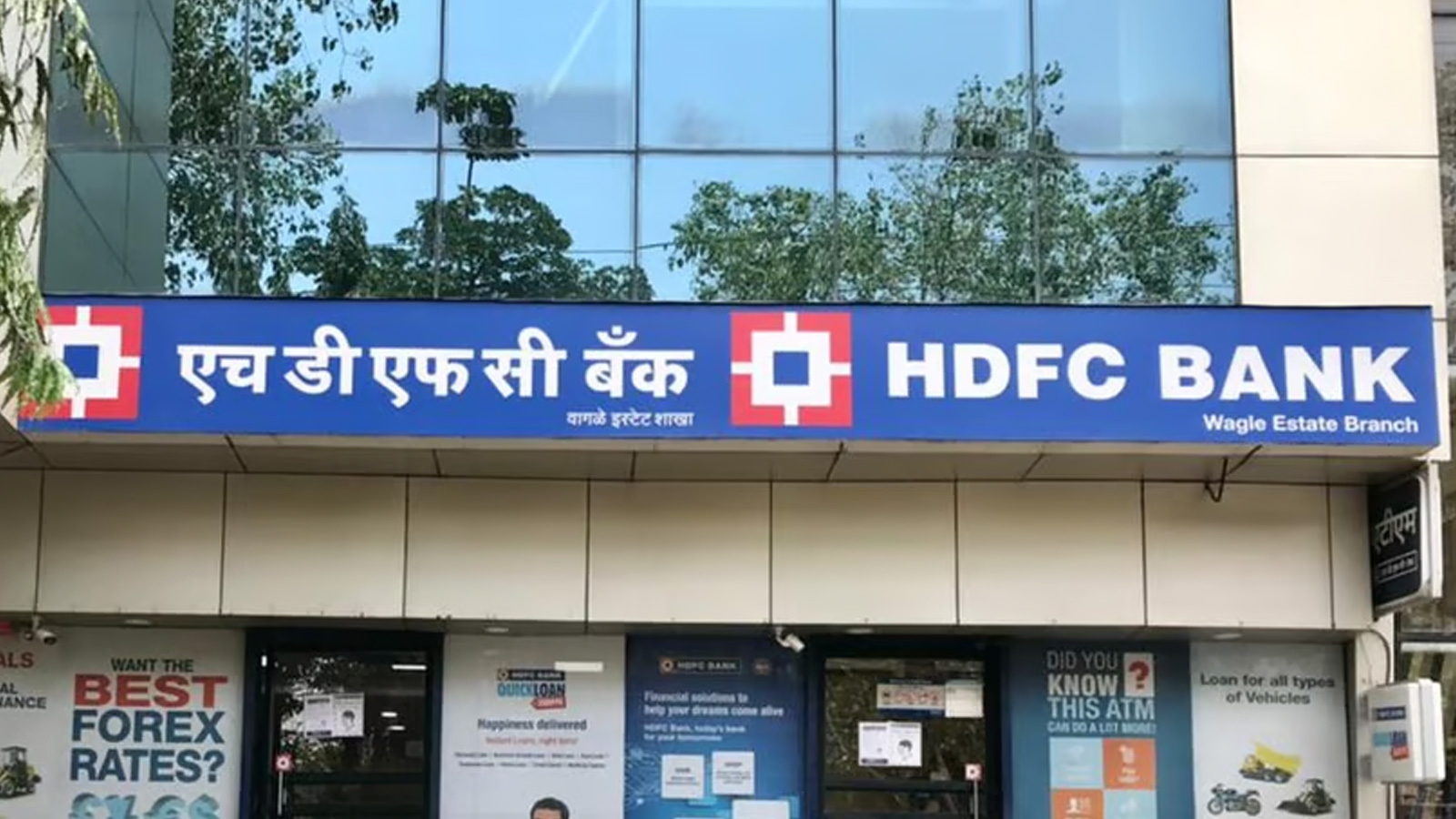 RBI permits LIC to acquire up to 9.99% stake in HDFC Bank